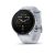 Ceas inteligent Garmin Forerunner 955 White Stone