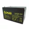 Baterie SAGA 12V - 14A FRX