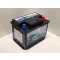 Baterie litiu He-Li LiFePo4 (tip 3/B) 12V 100 Ah