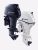 Tohatsu MFS 60AW ETL alb