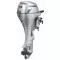 Honda BF 15 DK2 LHU