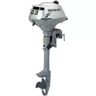 Honda BF 2,3 H SCHU
