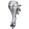Honda BF 20 DK2 LHSU