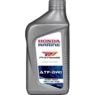 Ulei pentru trim Honda Marine
