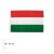 Lobogó magyar 45 x 30 cm