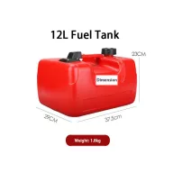 Rezervor de combustibil 12 l Parsun