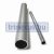 Tub de aluminiu 2 m x 25 mm BRK