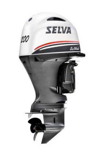 SELVA Balenă Sei 200 XSR