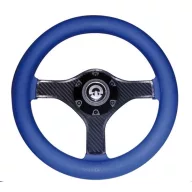 Ghidon 3 raze albastru 28 cm GFN