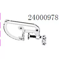   Haswing Protruar G, 3 12V, 5, Ultima, Ventura T, suport motor stânga HSW