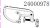 Haswing Protruar G, 3 12V, 5, Ultima, Ventura T, suport motor stânga HSW