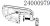Haswing Protruar G, 3 12V, 5, Ultima, Ventura T, suport motor dreapta HSW