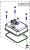 Capacul carcasei de control Haswing Cayman B80 HSW
