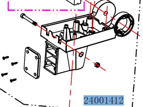 Carcasă de control Haswing Ultima HSW