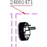 Haswing Osapian 55 role HSW