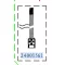 Cablu de control Haswing Protruar 5 HSW