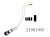 Haswing Ventura T set de dopuri impermeabile HSW