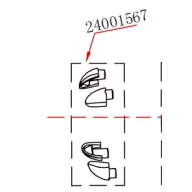   Haswing Protruar 2 și 3 12V, 5, Ventura capac cu șurub pereche dublă HSW