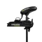 Minn Kota Powerdrive 55 cu pedală fără telecomandă 137cm 2024