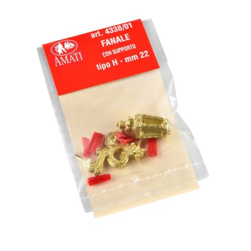 Far 22mm spate roșu VVL